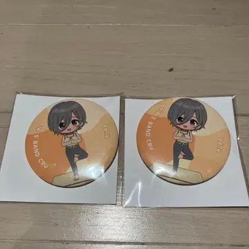 걸즈 밴드 클라이 복권 메이트 D상 루파(SD) 2