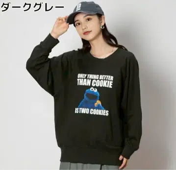 세서미 스트릿 쿠키몬스터 크루넥 맨투맨 트레이닝복