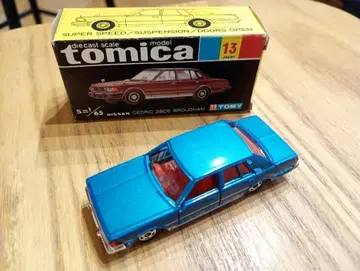 토미카 TOMY 블랙 박스 닛산 세드릭 일본산 280E BROUGHAM