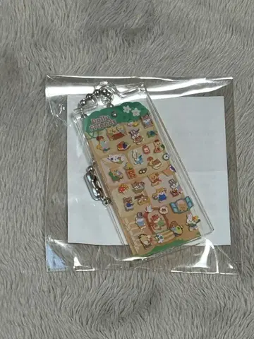 미니어처 씰 참 MIND WAVE 비밀의 친구 문구 여자 박람회