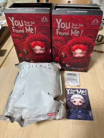 [ SKULLPANDA ] You Found Me! Cerberus