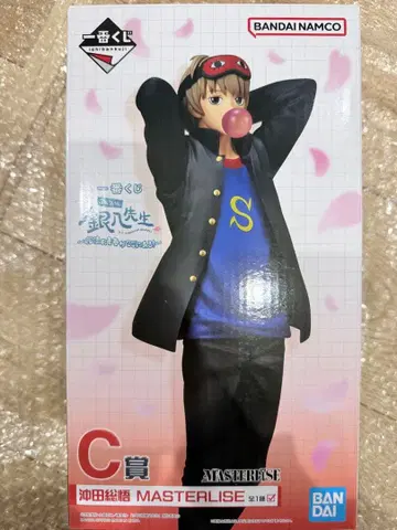 긴파치 선생님 제일복권 C상 오키타 소고 피규어