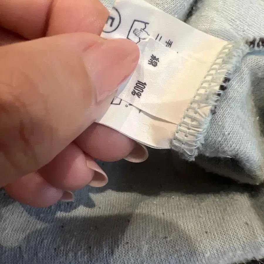 4번째 상품 이미지