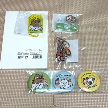 치이카와 해피백 2026 일부