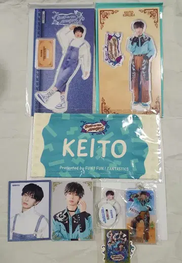 기무라 케이토 BTTM 5 굿즈+회장 한정판 가챠 컴프