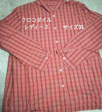 CROCODILE 체크 무늬 긴팔 셔츠 3L