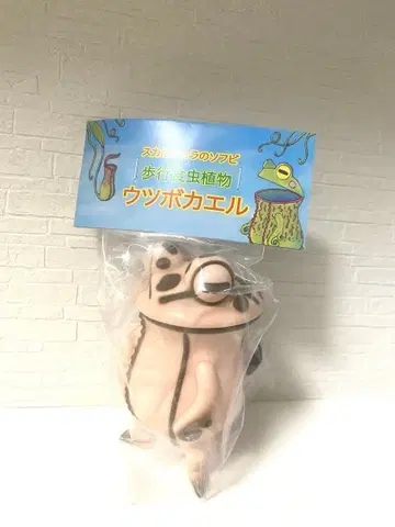모던 우츠보 개구리 모던 소프트 비닐 마켓 시부야 스컬츄라 소프트 비닐