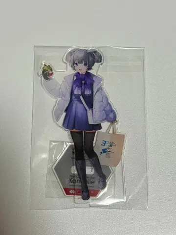 요코스카 원정 2025 아크릴 스탠드 이36 한정판