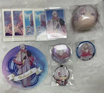 프라가리아 메모리즈 윌메쉬 묶음 판매