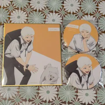 빛이 죽은 여름 제비뽑기당 히카루 색지 캔뱃지 D상 E상 세트