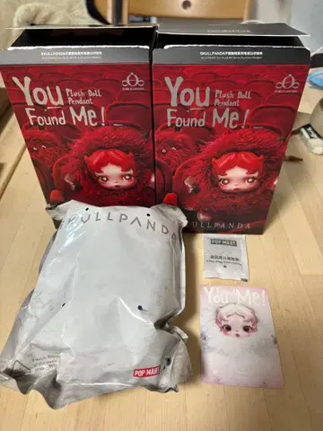 [ SKULLPANDA ] You Found Me! Ghostie