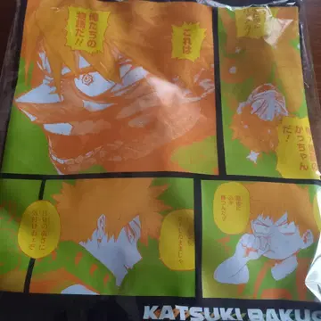 나의 히어로 아카데미아 바쿠고 카츠키 벌스데이 빅 T셔츠 포켓 부착