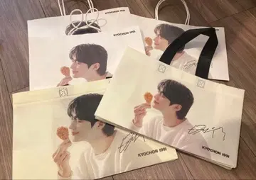 [한국 한정판] 변우석 초정치킨 쇼핑백