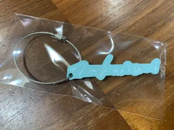 아이나지엔드 러버 키링 2