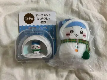 치이카와 (먼작귀) 에니마이 복권 하치와레 마스코트 오너먼트