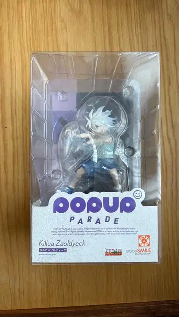 [ 미개봉 ] 헌터헌터 POP UP PARADE 키루아