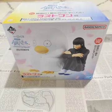 제일복권 은혼 3년 Z반 긴파치선생 라스트 원상 카츠라&엘리자베스 피규어