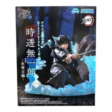 미개봉품 XrossLink 귀멸의 칼날 무이치로 피규어 제일복권