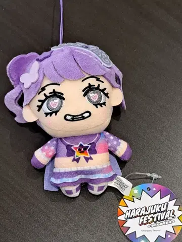 SHINAKO 봉제 인형 HARAJUKU FESTIVAL