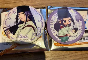 히카루의 바둑 라메 캔뱃지 사이