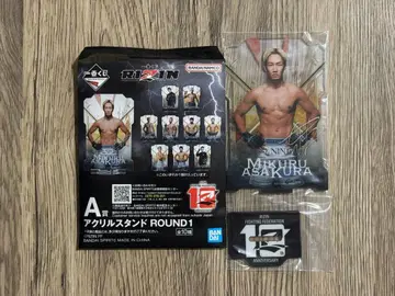 RIZIN 제일복권 아사쿠라 미쿠루 아크릴 스탠드