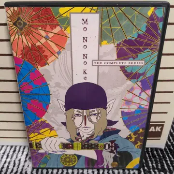 모노노케 컴플리트 시리즈 DVD