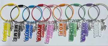 SnowMan 멤버 키링 9개 세트