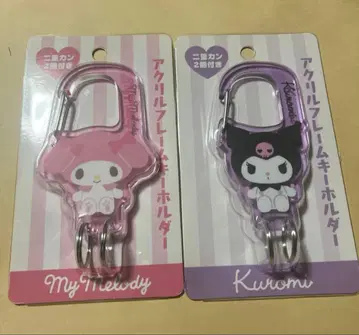 산리오 아크릴 프레임 키링 마이멜로디 쿠로미