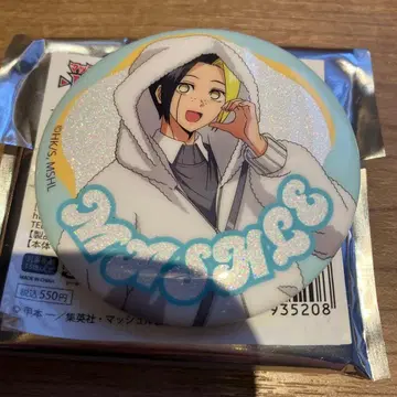 매쉬루 라메 캔뱃지 핀