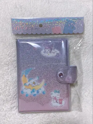 씰 바인더 산리오 씰북