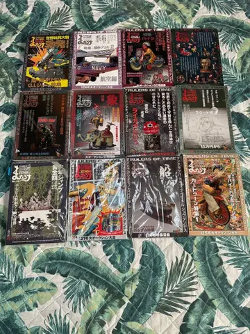 만다라케 젠부 14권 세트 ZENBU