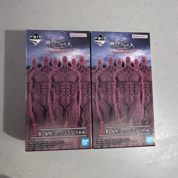 I상 땅울림 피규어 제일복권 진격의 거인 땅울림 미개봉