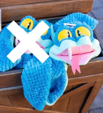 주토피아 게리 머플러