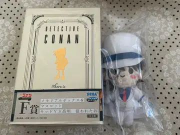 명탐정 코난 복권 괴도 키드 봉제 인형