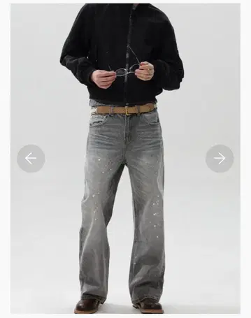 크러쉬 아트 그레이진