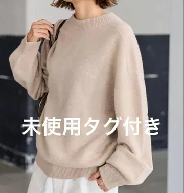 FRAMeWORK 크루넥 미들 게이지 풀오버 미사용 택 포함