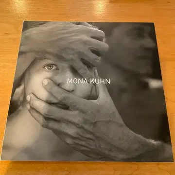 모나 쿤 / 모나 쿤 사인 포함