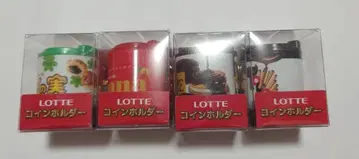 롯데 코인 홀더 전 4종 세트