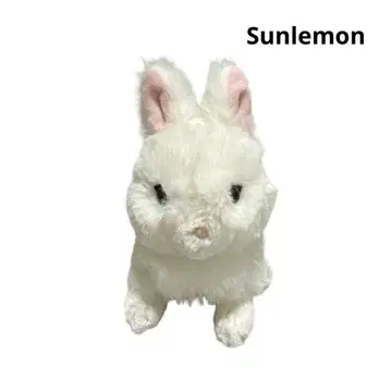 산레몬 라핀 드워프 홋 봉제 인형 토끼