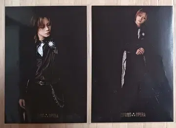 ZIPANG OPERA 지파오페 사토 류지 일반ver 2종