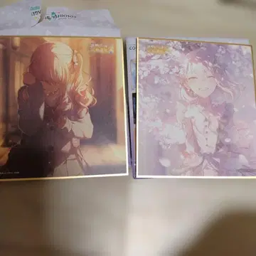 프로세카 미니 색지 컬렉션 53A 아키야마 미즈키 특훈 전 특훈 후 세트