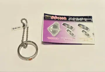 마법소녀 마도카 마기카 소울젬 반지 토모에 마미