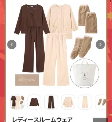 시마무라 해피백 여성용 룸웨어