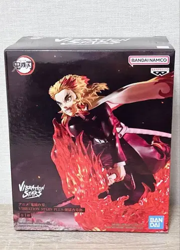 귀멸의 칼날 렌고쿠 쿄쥬로 VIBRATION STARS PLUS 피규어