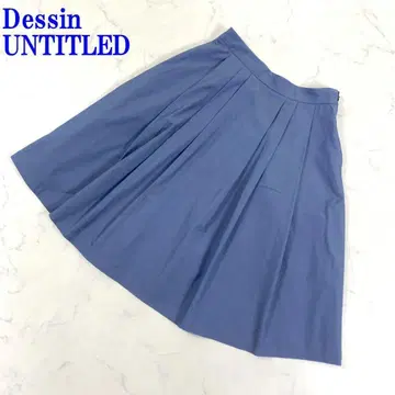 데셍 언타이틀 스커트 블루 코튼 폴리에스테르 2 C2516