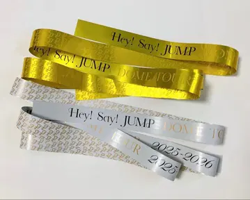 Hey! Say! JUMP 은색 테이프