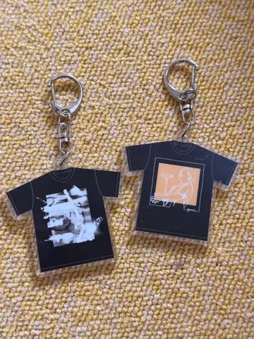 유리 투어 굿즈