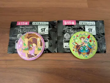 디즈니 자수 캔 배지 2 라푼젤 토이 스토리