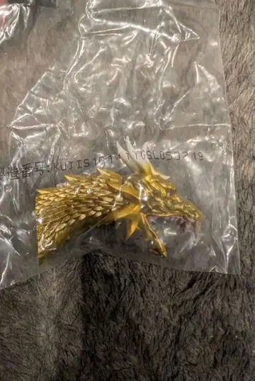 제일복권 고질라-1.0 몬스터 헤드 마그넷 킹 기도라 2001