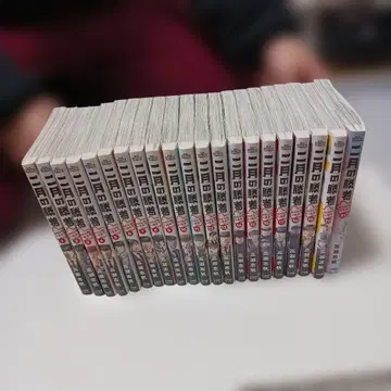 2월의 승자 절대 합격 교실 전권